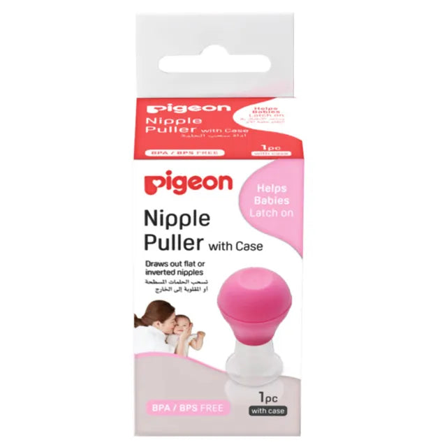 Pigeon Nipple Puller 16661