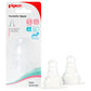 Pigeon Peristaltic Nipple (S) - Pack of 2 (Blister)