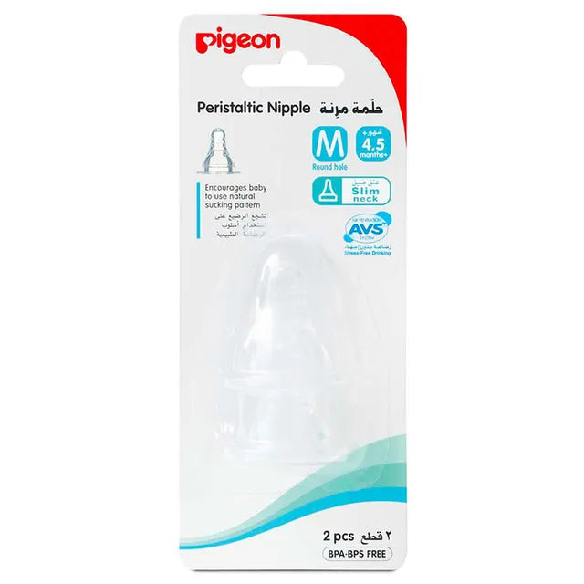 Pigeon Peristaltic Nipple (M) - Pack of 2 (Blister)