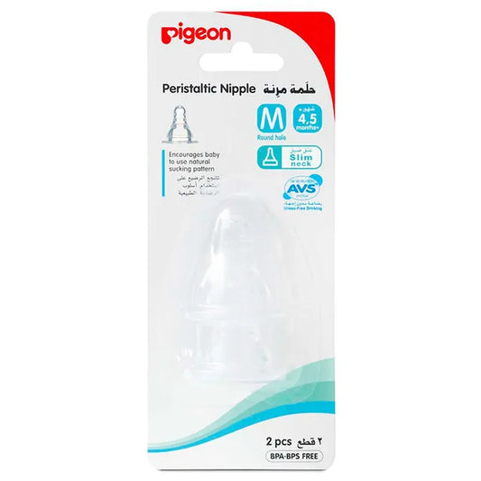 Pigeon Peristaltic Nipple (M) - Pack of 2 (Blister)