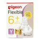 Pigeon Peristaltic Nipple (Y) -  Pack of 1 (Box)