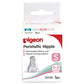 Pigeon Peristaltic Nipple (S) - Pack of 1 (Bulk)