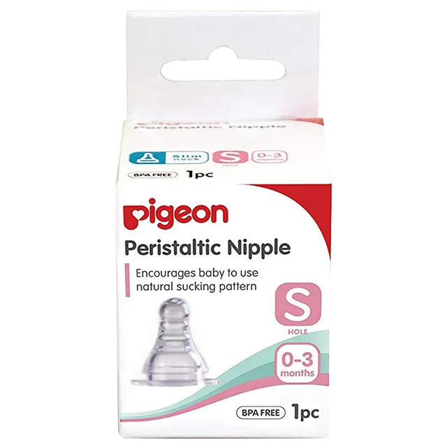 Pigeon Peristaltic Nipple (S) - Pack of 1 (Bulk)