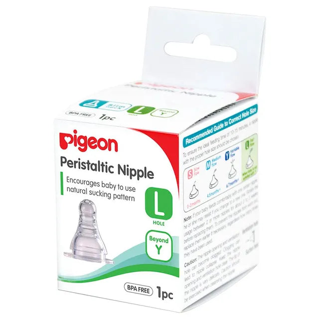 Pigeon Peristaltic Nipple (L) - Pack of 1 (Bulk)