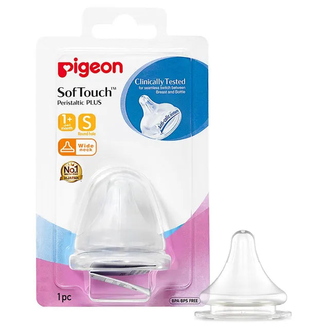 Pigeon Wide Neck Peristaltic Plus Nipple (S) - Pack of 1