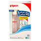 Pigeon Feeding Bottle Kp-8 240ml Value Pack (2+1 Free)