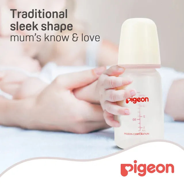 Pigeon Feeding Bottle Kp-4 120ml (30% Off) - Pack of 2