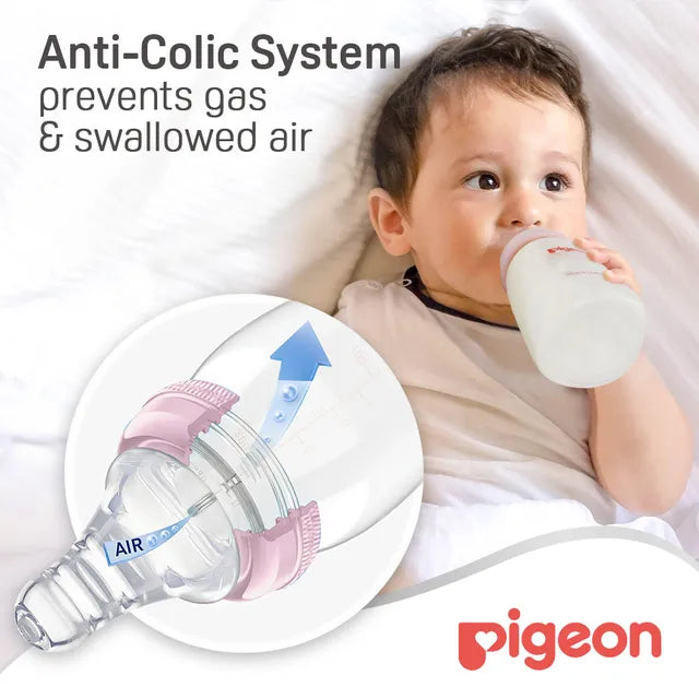 Pigeon Feeding Bottle Kp-4 120ml (30% Off) - Pack of 2