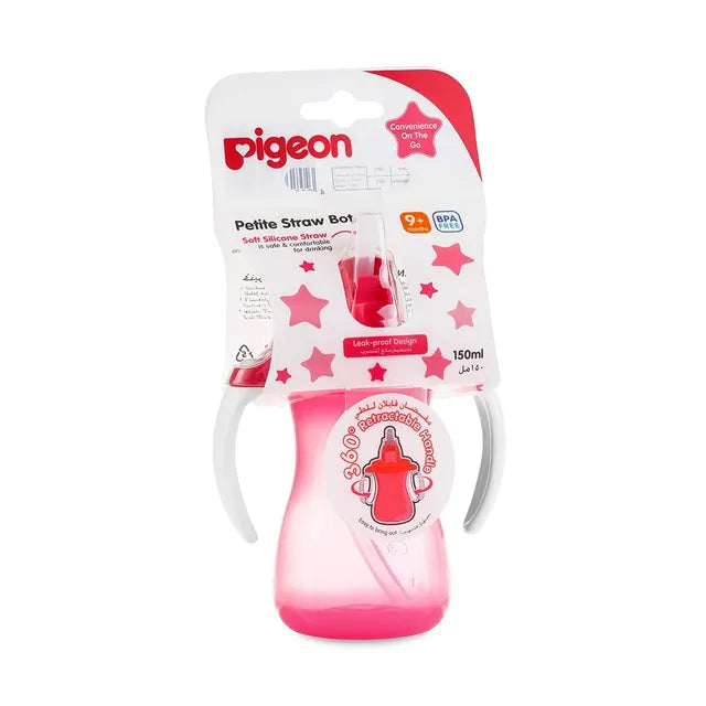 Pigeon Petite Straw Bottle Hanging Type Pink - 150ml