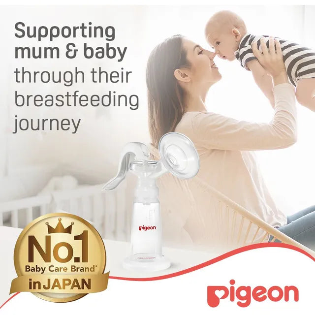 Pigeon Breast Pump Manual