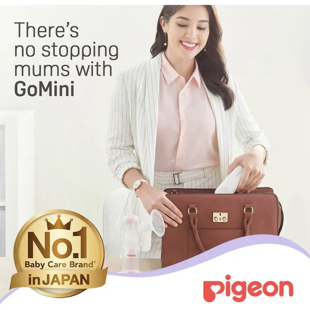 Pigeon Gomini Breast Pump