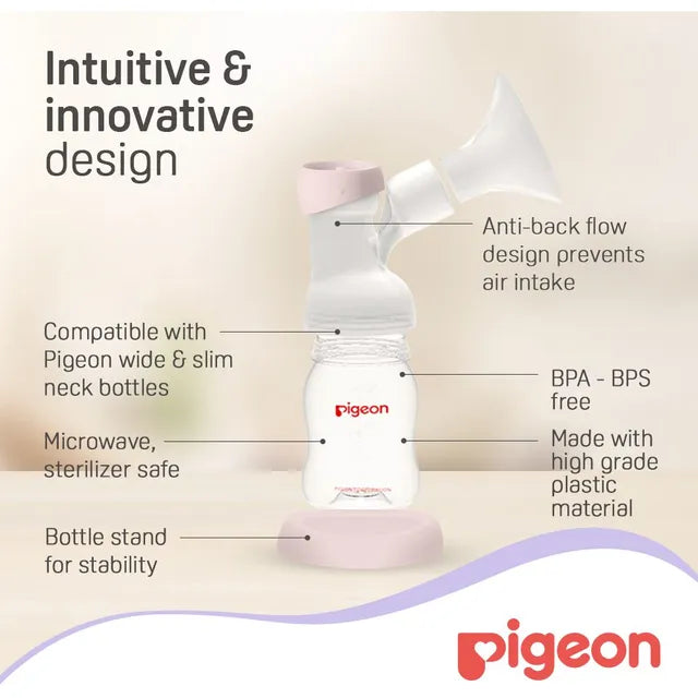 Pigeon Gomini Breast Pump