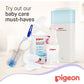 Pigeon Gomini Breast Pump