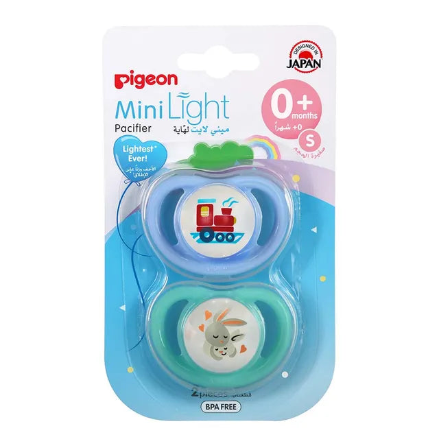 Pigeon Mini Light Pacifier Twin Boy S - Pack of 2