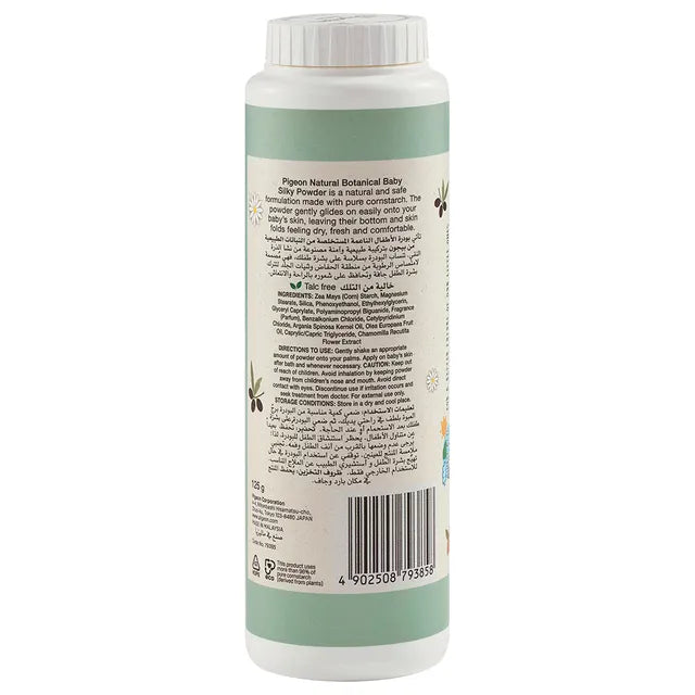 Pigeon Natural Botanical Baby Silky Powder - 125gm