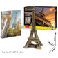 Cubicfun Ngeo 3D Puzzle Eiffel Tower 80Pcs