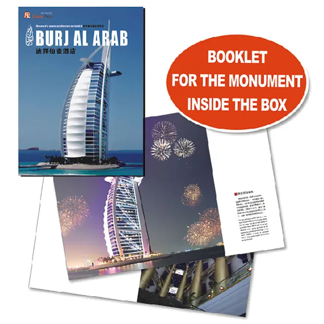 Cubicfun 3D Puzzle Burj Al Arab - 101Pcs