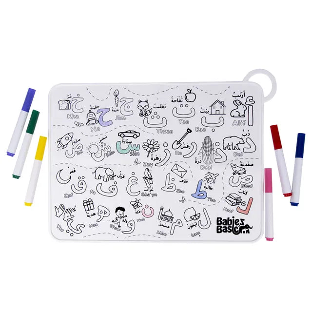 Babies Basic Colouring Mat with Pens And Travel Case - Arabic Alphabet Design