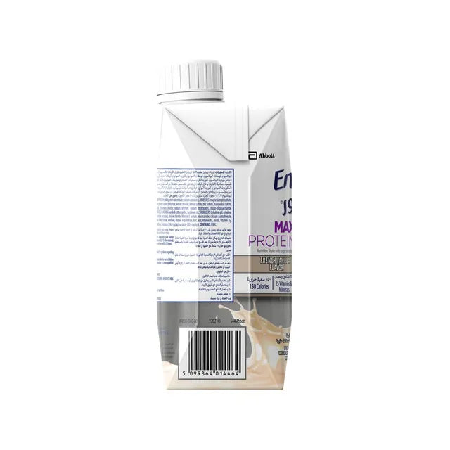 Ensure Max Protein Vanilla - 330ml