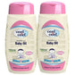 Cool & Cool Baby Oil 250ML - Pack of 2