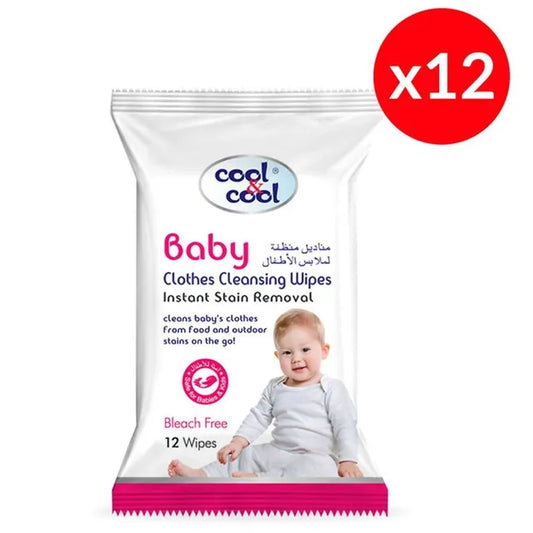 Cool & Cool Baby Clothes Cleansing Wipes Pack of 12 - 144pcs