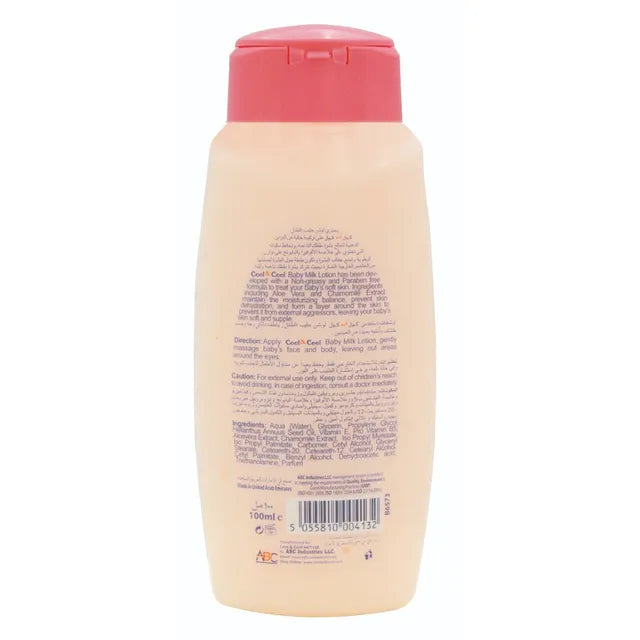 Cool & Cool Baby Milk Lotion - 100ml