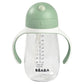 Beaba Straw Cup - Sage Green