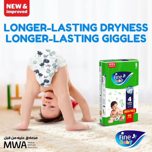 Fine Baby Diapers - Size 6 | Junior | 16+kg | 20pcs