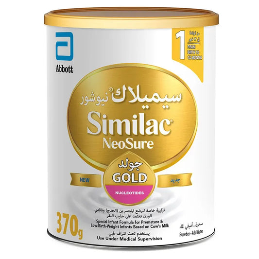 Similac Neosure Gold 1 - 370gm