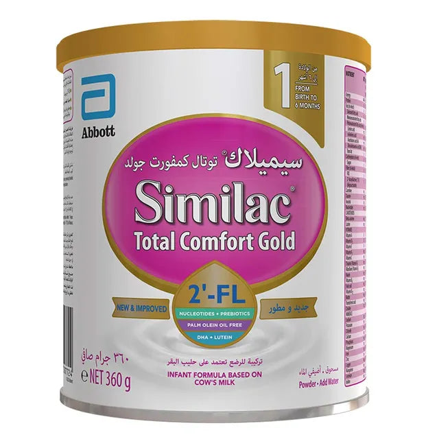 Similac Total Comfort Gold 1 Infant Formula Milk - 360gm