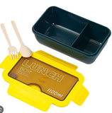Eazy Kids 2 Compartment Lunch Box With Utensils 1100ml - Yellow