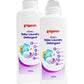 Pigeon Liquid Laundry Detergent 900ml (20% Off) - Pack of 2