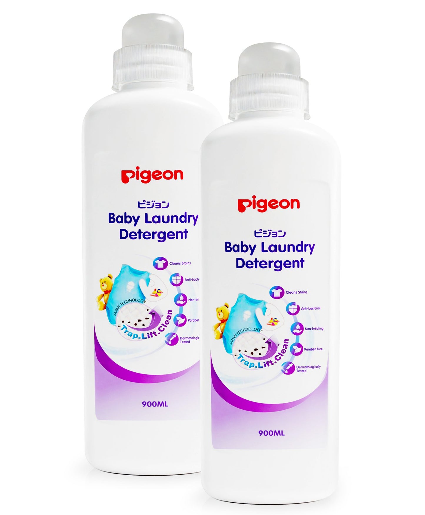 Pigeon Liquid Laundry Detergent 900ml (20% Off) - Pack of 2