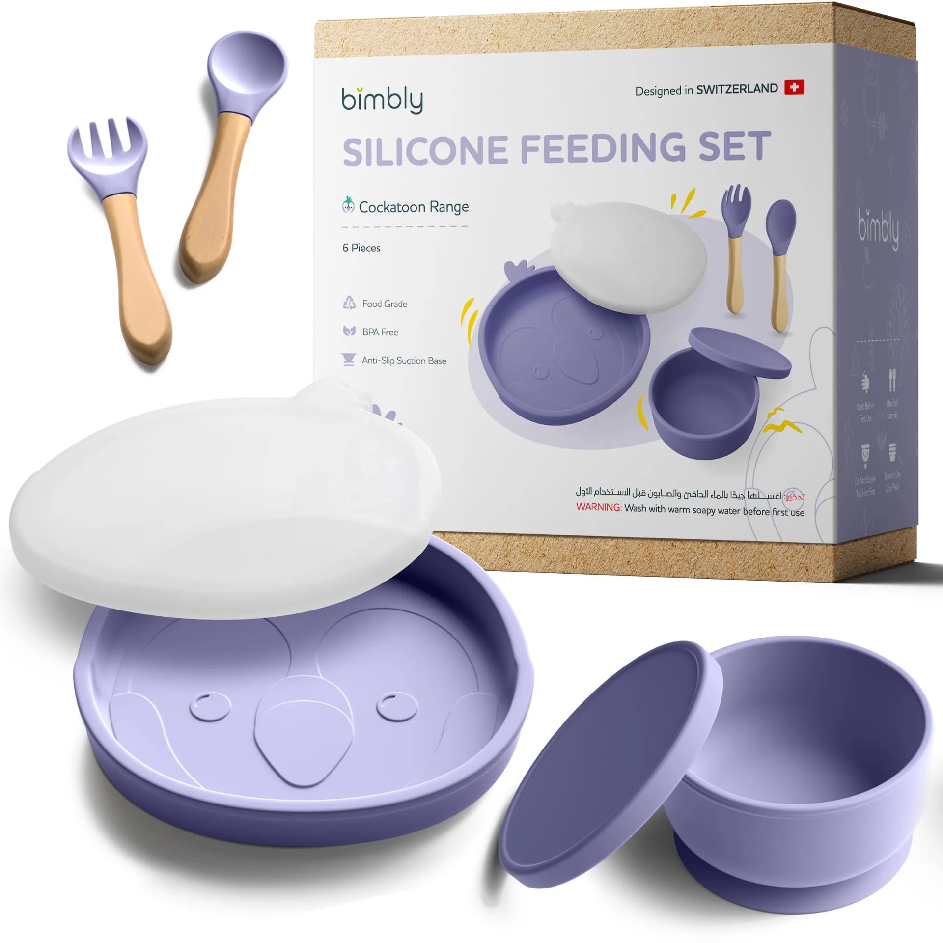 Bimbly 6-in-1 Baby Feeding Set - Purple - Laadlee