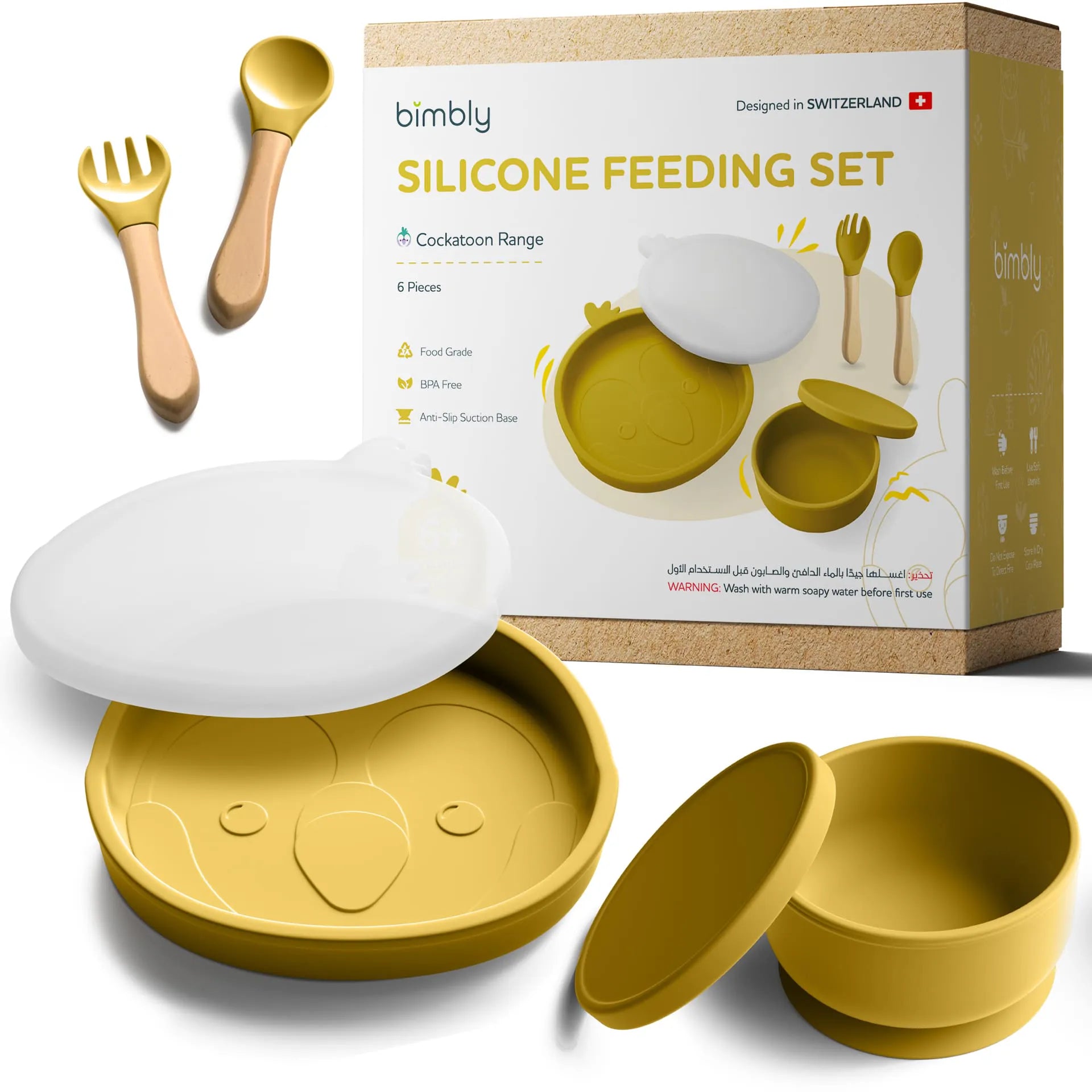 Bimbly 6-in-1 Baby Feeding Set - Yellow - Laadlee