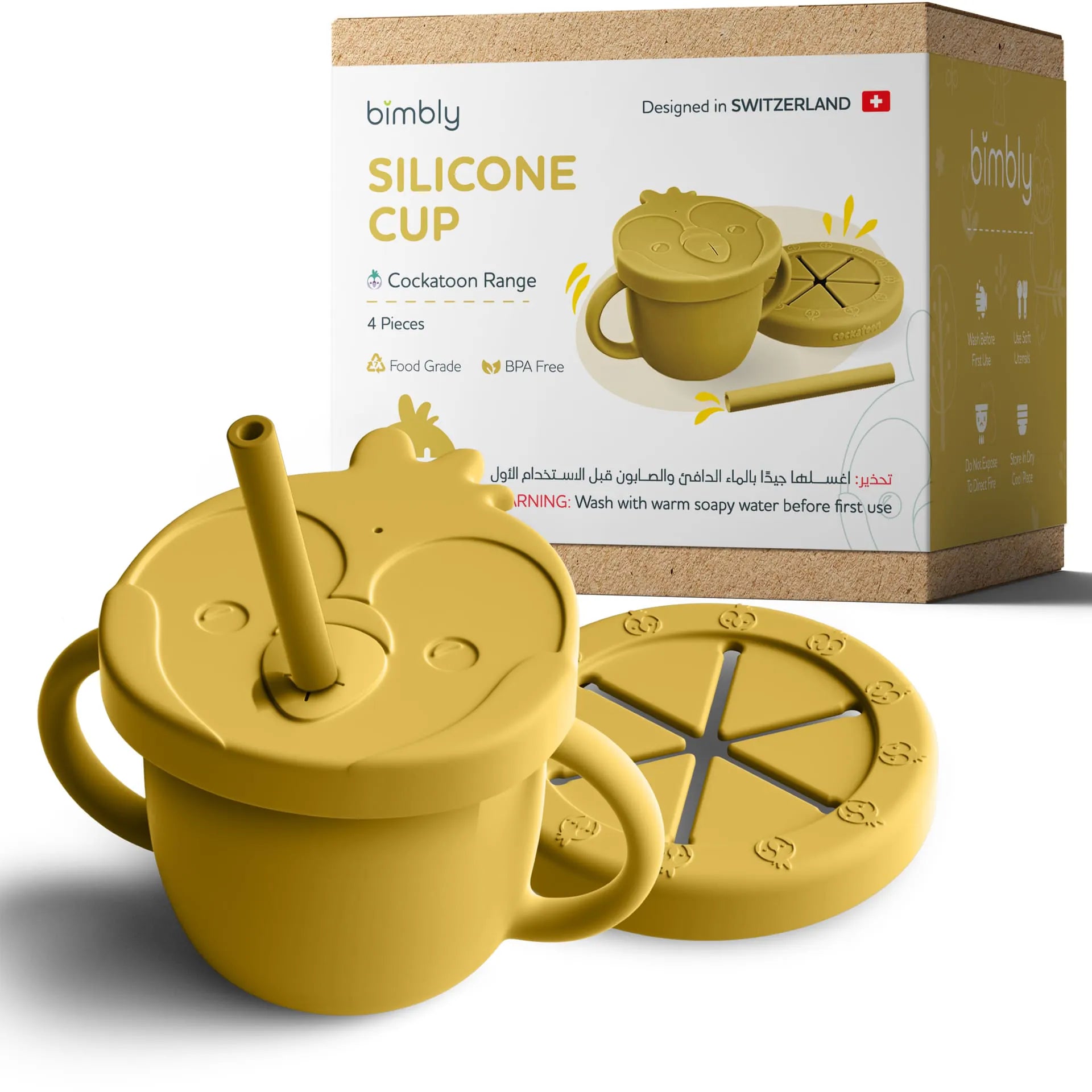 Bimbly Multi-Use Silicone Cup 3 In 1 - Yellow - Laadlee