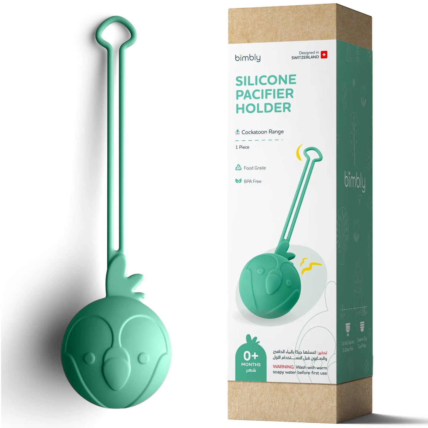 Bimbly Silicone Pacifiers Holder - Green - Laadlee