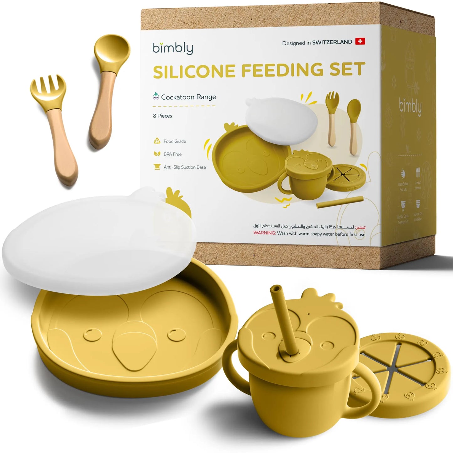 Bimbly 8-in-1 Baby Feeding Set - Yellow - Laadlee