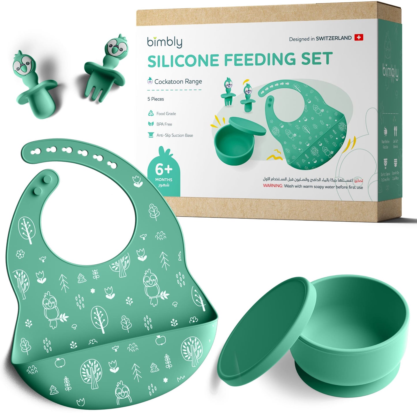 Bimbly 5-in-1 Baby Feeding Set - Green - Laadlee