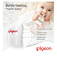 Pigeon Flexible Streamline Plastic Bottle - 150ml