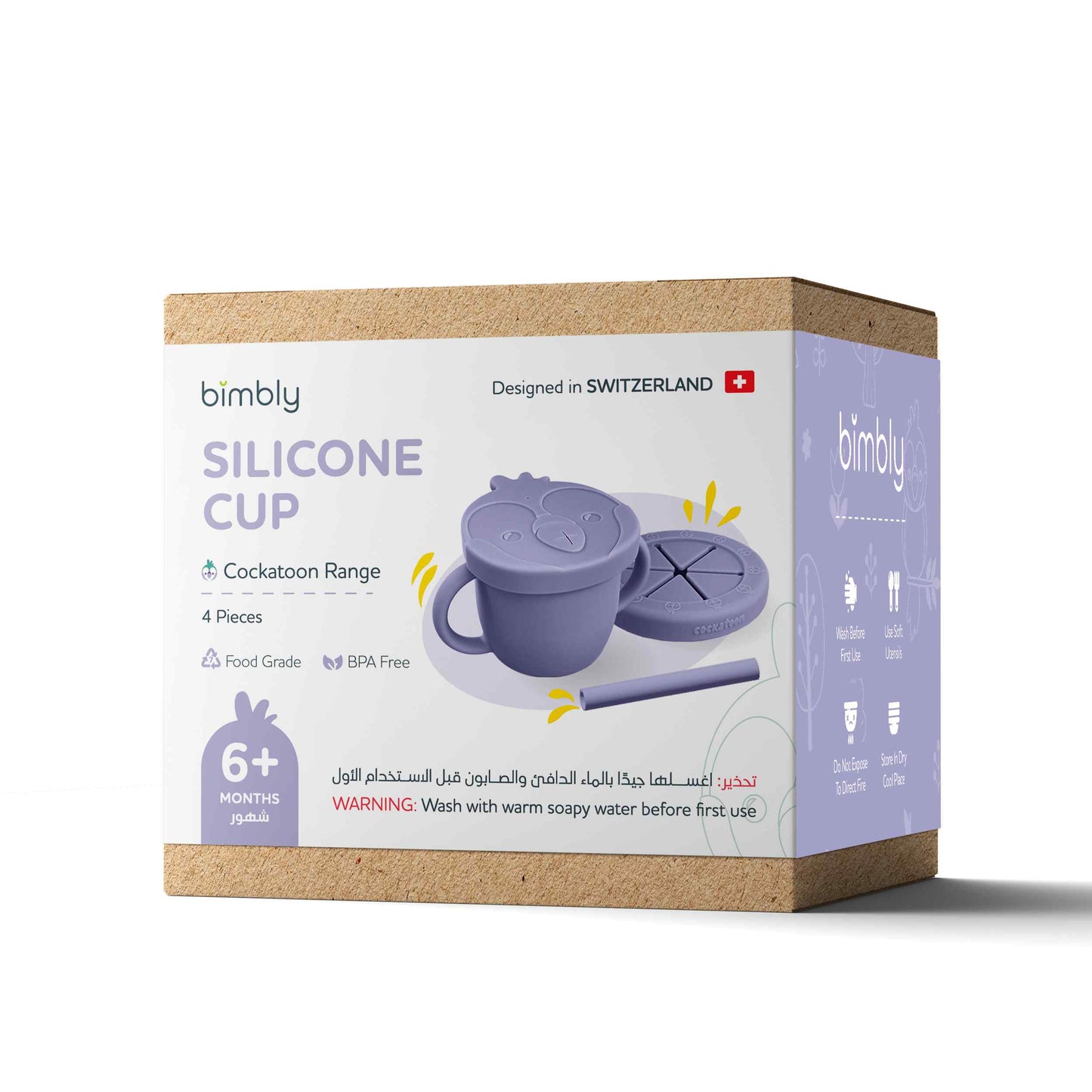 Bimbly Multi-Use Silicone Cup 3 In 1 - Purple