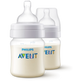 Philips Avent Anti Colic Bottle 125ml (Pack of 2)