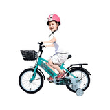 MYTS JNJ Kids Bicycle 12-inch With Basket - Blue