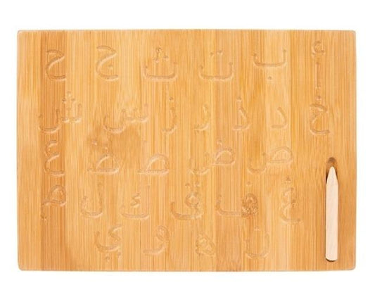 Woody Buddy Arabic Tracing Board - Natural