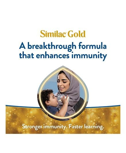 Similac Gain Kid Gold 4 - 1600gm