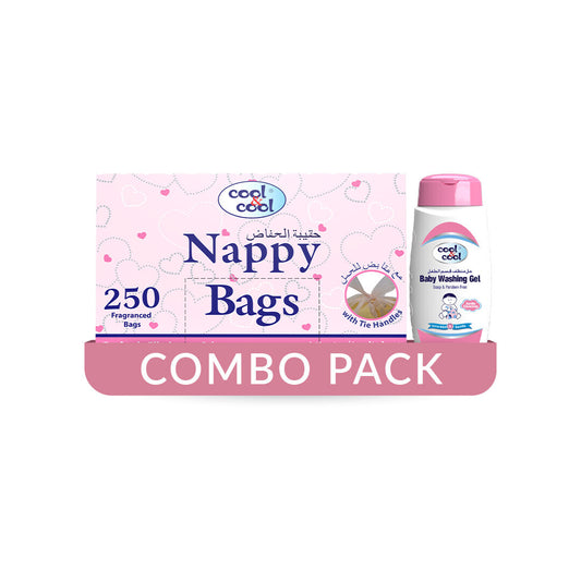 Cool & Cool Nappy Bags 250pcs With Baby Washing Gel 100ml - Combo Pack