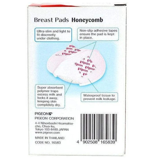 Pigeon Breast Pad Honey Comb - Pack of 12