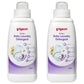 Pigeon Liquid Laundry Detergent 500ml (25% Off) - Pack of 2