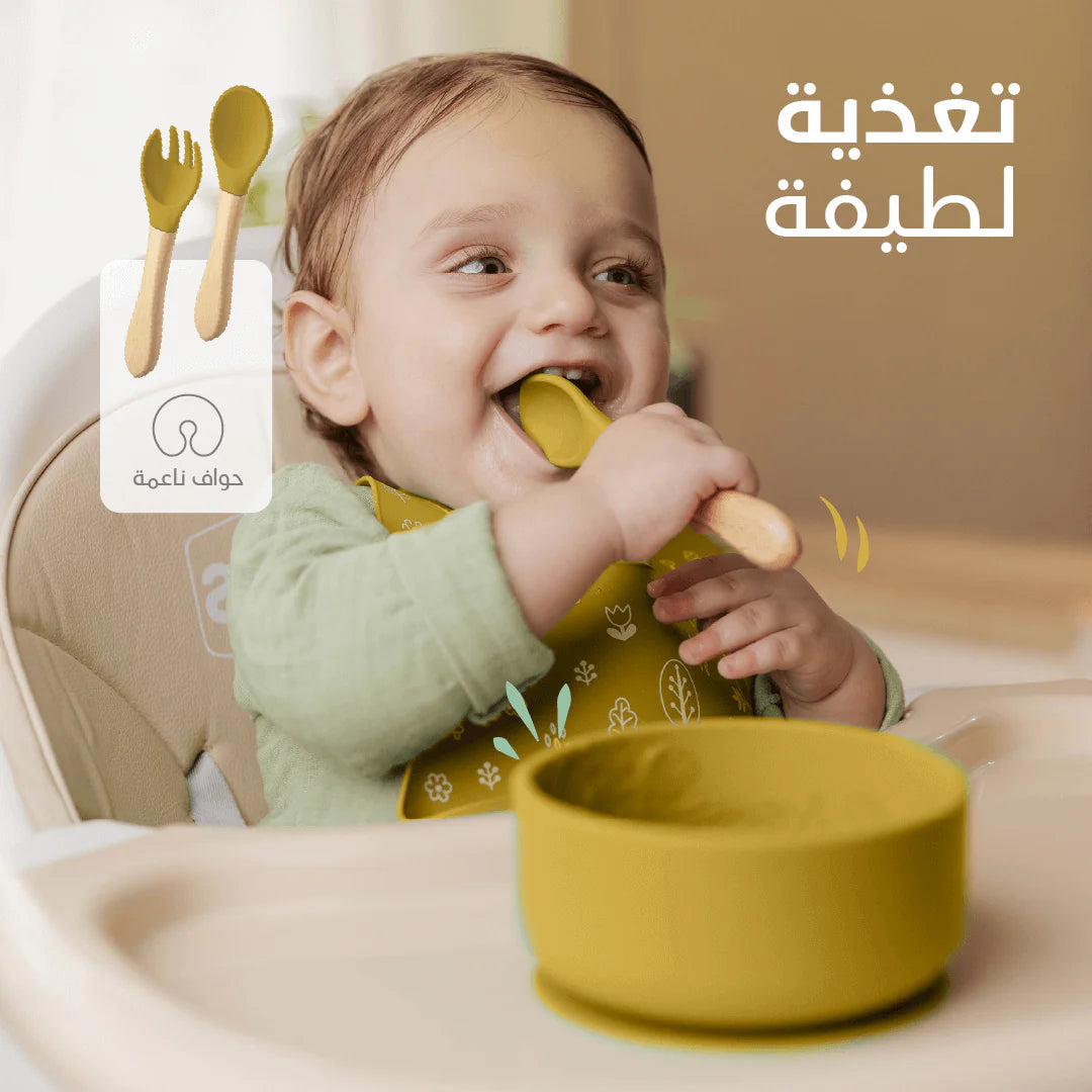 Bimbly 8-in-1 Baby Feeding Set - Yellow - Laadlee