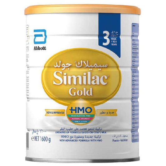 Similac Gold 3 HMO Growing-Up Formula Milk - 1600gm